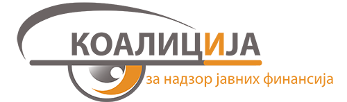 Koalicija logo za internet 500